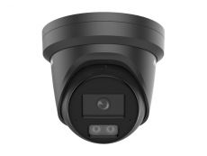 V�ce informac� o v�robku DS-2CD23123G2-LI2UY(2.8mm)(BLACK)
