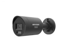 V�ce informac� o v�robku DS-2CD20123G2-LIUY(2.8mm)(BLACK)