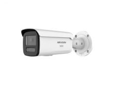 V�ce informac� o v�robku DS-2CD2T123G2-2LI2UY(2.8mm)