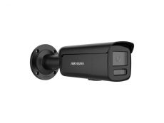 V�ce informac� o v�robku DS-2CD2T123G2-2LI2UY(2.8mm)/BLACK
