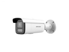 V�ce informac� o v�robku DS-2CD26123G2-LIZS2UY(2.8-12mm)