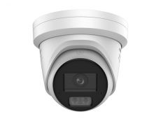 V�ce informac� o v�robku DS-2CD23166G3-IS2UY/SL(2.8mm)(eF)