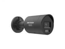 V�ce informac� o v�robku DS-2CD20166G3-IUY/SL(2.8mm)/ eFBLACK