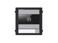 V�ce informac� o v�robku DS-KD8005-IME1