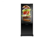 Více informací o výrobku DS-D6055UN-D/S Více informací o výrobku DS-D6055UN-D/S