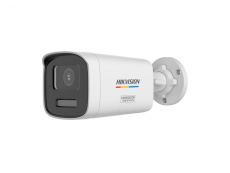 V�ce informac� o v�robku DS-2CE12UF3T-LSYE(2.8mm)