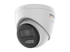 V�ce informac� o v�robku DS-2CE72UF3T-LSYE(2.8mm)