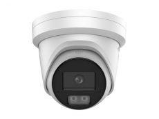V�ce informac� o v�robku DS-2CD2347G3-LI2UY(2.8mm)