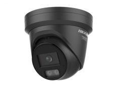 V�ce informac� o v�robku DS-2CD2347G3-LI2UY(2.8mm)(BLACK)
