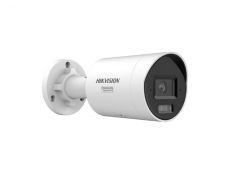 V�ce informac� o v�robku DS-2CD2087G3-LI2UY(2.8mm)