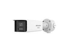 V�ce informac� o v�robku DS-2CD3T87G3P-LIHSUY/SL(2.8mm)