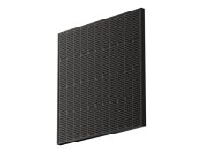 V�ce informac� o v�robku ACC-SOLP-100W-1