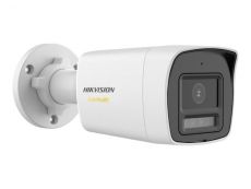 V�ce informac� o v�robku DS-2CE10DV3T-LS(2.8mm)