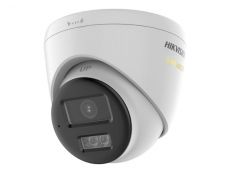 V�ce informac� o v�robku DS-2CE72DV3T-LS(2.8mm)