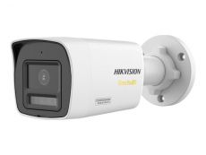 V�ce informac� o v�robku DS-2CE10KV3T-LSY(2.8mm)