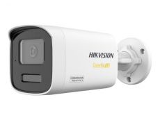 V�ce informac� o v�robku DS-2CE12KV3T-LSY(2.8mm)