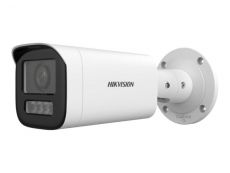 V�ce informac� o v�robku DS-2CD1623G3-LIZSU(2.8-12mm)