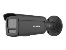 V�ce informac� o v�robku DS-2CD1643G3-LIZSU(2.8-12mm)/BLACK