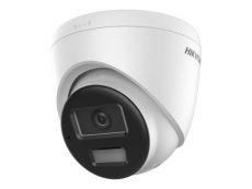 V�ce informac� o v�robku DS-2CD1343G3-LIU(4mm)