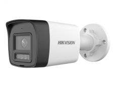 V�ce informac� o v�robku DS-2CD3041G3-LIUF(2.8mm)