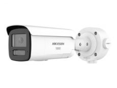 V�ce informac� o v�robku DS-2CD3T63G3-LISUY/SX(2.8mm)