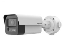 V�ce informac� o v�robku DS-2XS6A46G1-LIZS/4G(2.8-12mm)