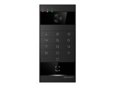 V�ce informac� o v�robku DS-KV8114-KWQE1