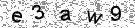 Copy the control code from the image here