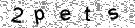Copy the control code from the image here