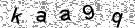 Copy the control code from the image here