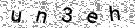 Copy the control code from the image here