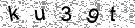 Copy the control code from the image here