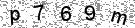 Copy the control code from the image here