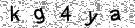Copy the control code from the image here