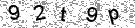 Copy the control code from the image here
