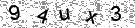 Copy the control code from the image here