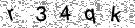Copy the control code from the image here
