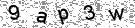 Copy the control code from the image here
