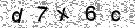 Copy the control code from the image here