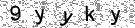 Copy the control code from the image here