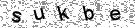 Copy the control code from the image here
