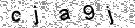 Copy the control code from the image here