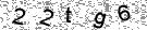 Copy the control code from the image here