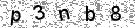 Copy the control code from the image here