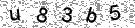 Copy the control code from the image here