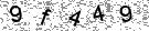 Copy the control code from the image here
