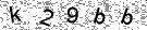 Copy the control code from the image here