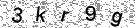 Copy the control code from the image here