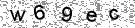 Copy the control code from the image here