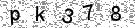 Copy the control code from the image here